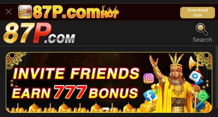 87p game
